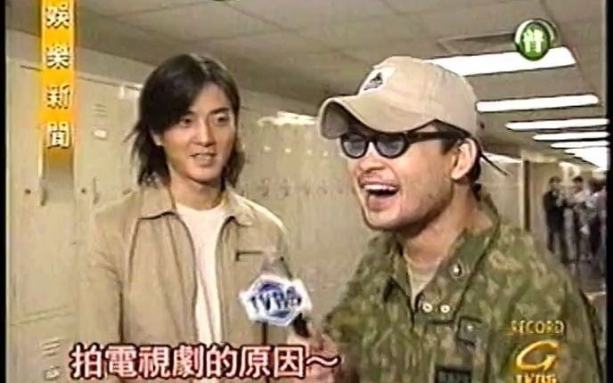 [图]【鄭伊健】1999-03-25 雙面伊人 造型