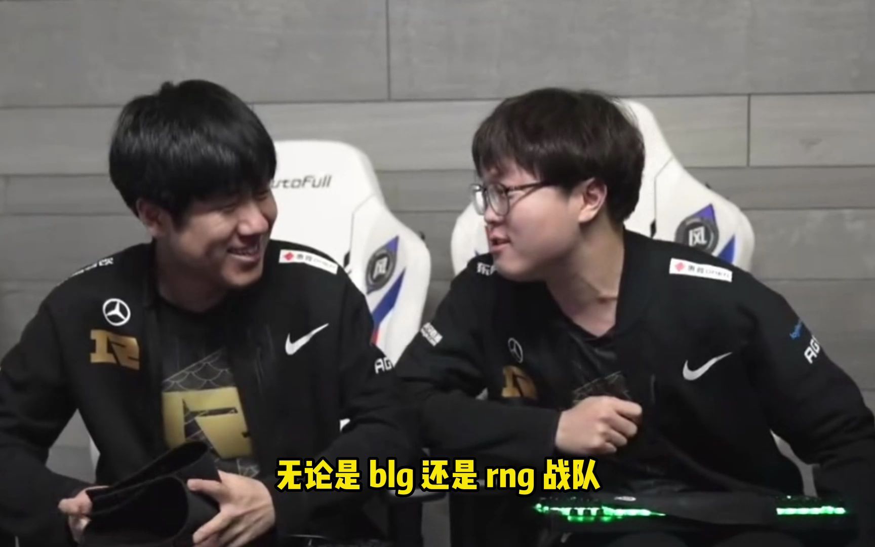 LPL转会爆炸官宣:RNG放弃阿bin换呼吸哥,UZI离队或2次退役!