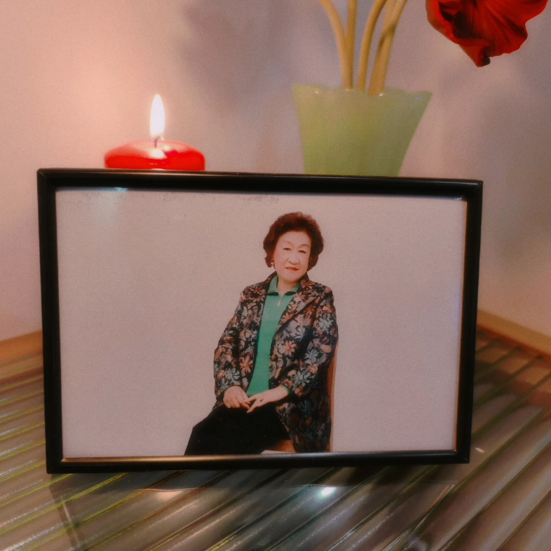 张惠云先生逝世一周年_哔哩哔哩_bilibili