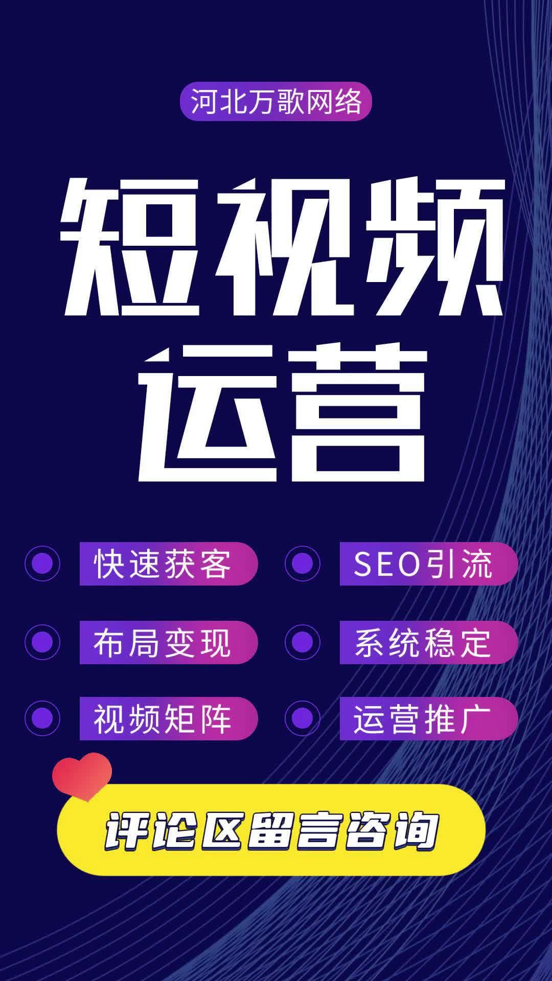 百度推广托管：助力企业精准对接客户