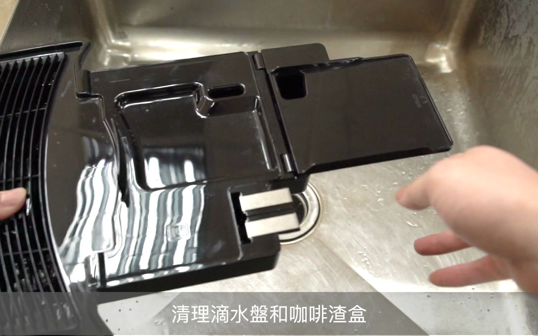 (教程)jura咖啡机家用系列e8_iii清洁操作
