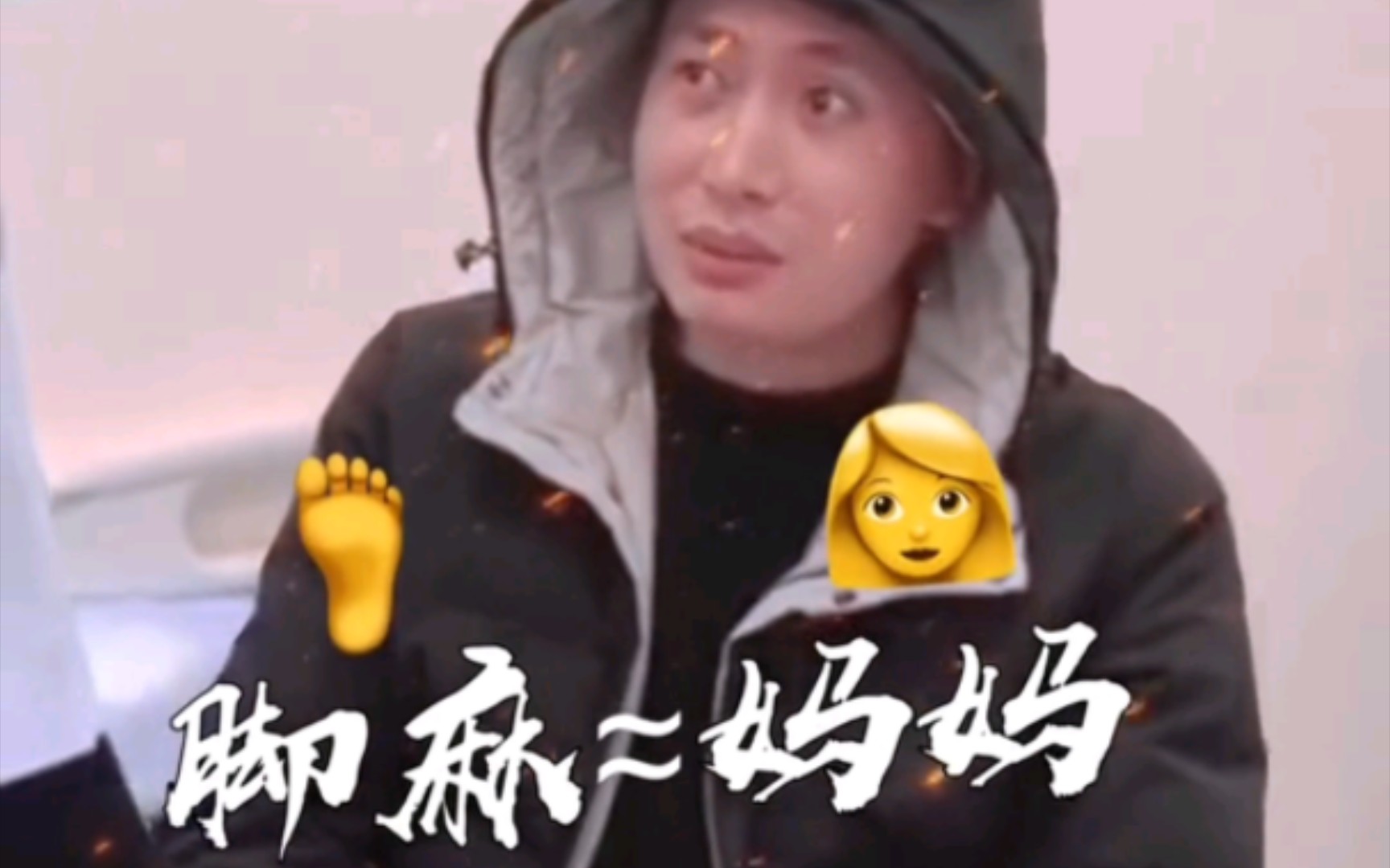 《聋的传人》哔哩哔哩bilibili