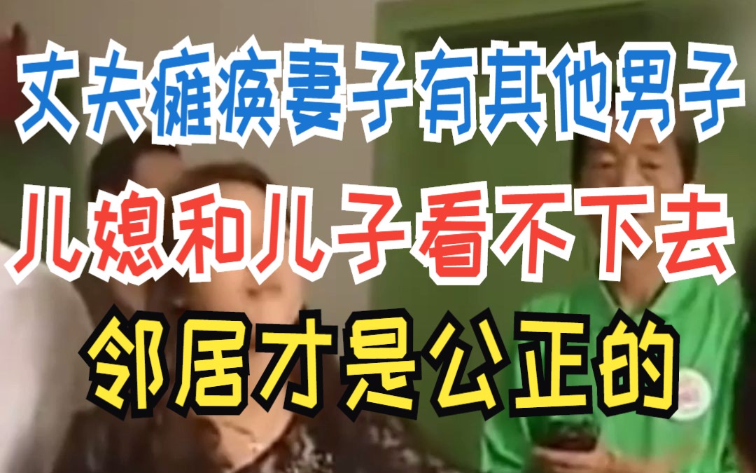 和邻居的儿子学古诗,和邻居的儿子学古诗怎么说