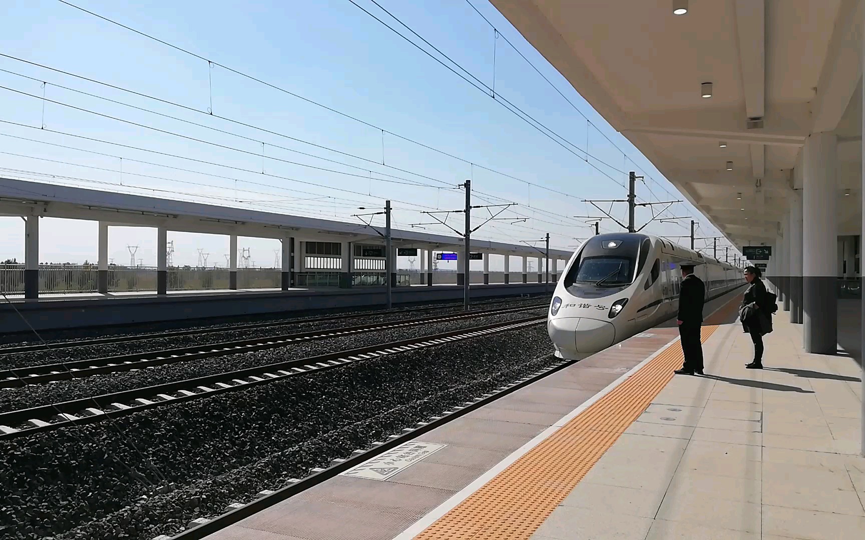 哈佳快铁d7851次依兰站一站台停车