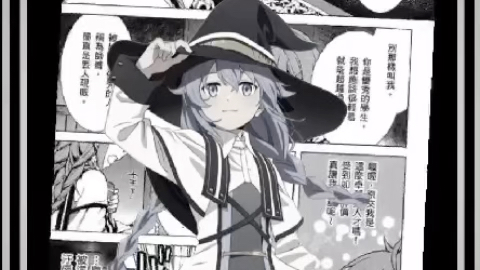 洛琪希!洛琪希!