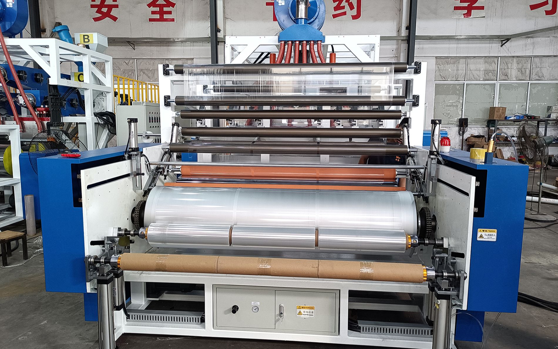 生产缠绕膜保鲜膜拉伸膜的生产线设备