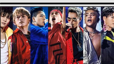 三代目JSB】LIVE TOUR 2017“UNKNOWN METROPOLIZ”未知大都会_哔哩哔哩_