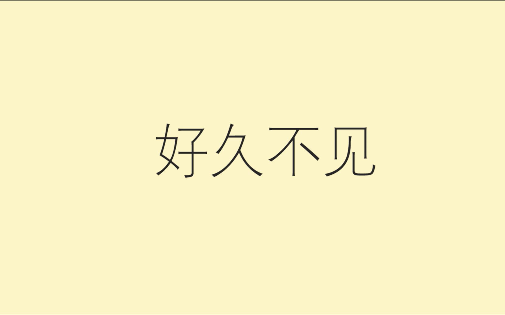 二维码系列(三):对之前的教程一些补充及问题的修复哔哩哔哩bilibili