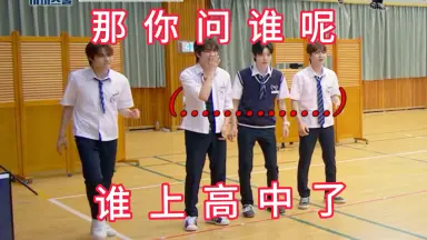 栄第七学園男組-哔哩哔哩_Bilibili
