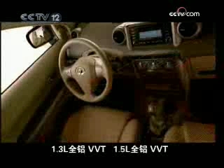 [图]《法律讲堂》20090624诱吸下的罪恶