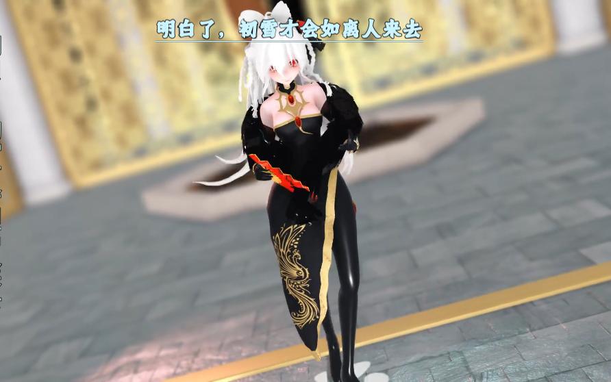 美丽旗袍穿在弱音国风舞蹈