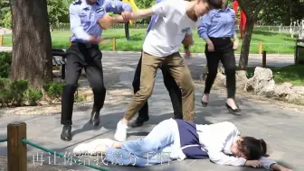 阳光助学法律电影《爱情镣铐》