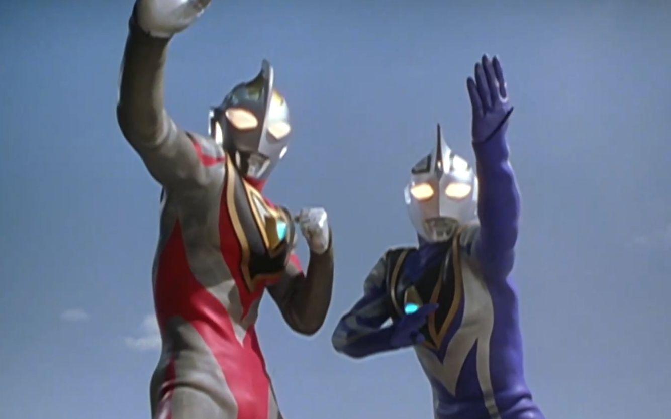 盖亚奥特曼精彩战斗集第二十五期