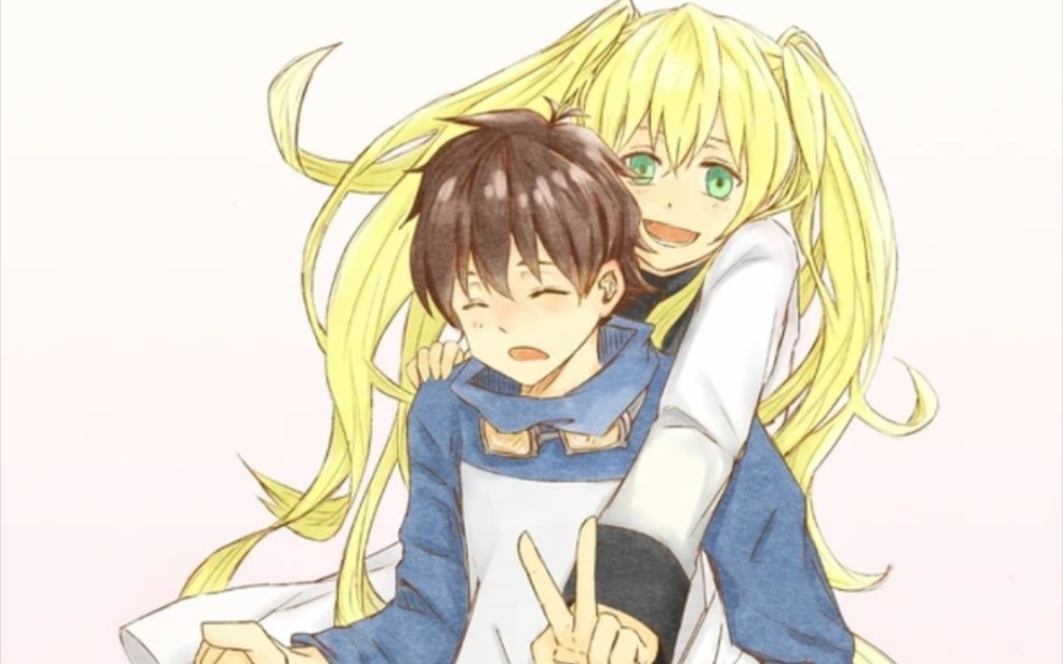 【fmsic#01/幻界战线】butterfly-小白雷欧意难平!