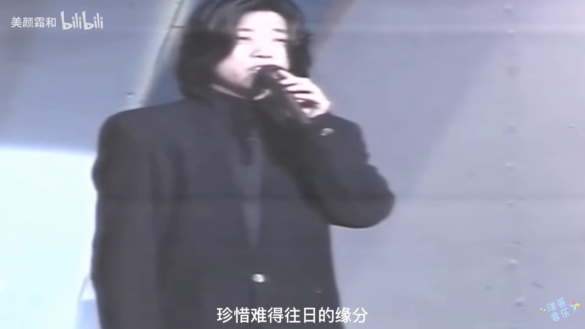 包含甘心情愿歌曲的词条