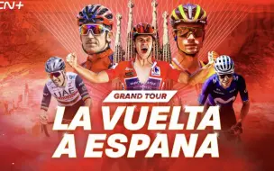 Download Video: #LaVuelta23 S16  last 5km