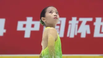 Tải video: 刘玉萱 嘉嘉 成年组女单短节目 2024年中国花样滑冰俱乐部联赛成都站