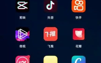 canva如何添加嘉宾照片哔哩哔哩bilibili