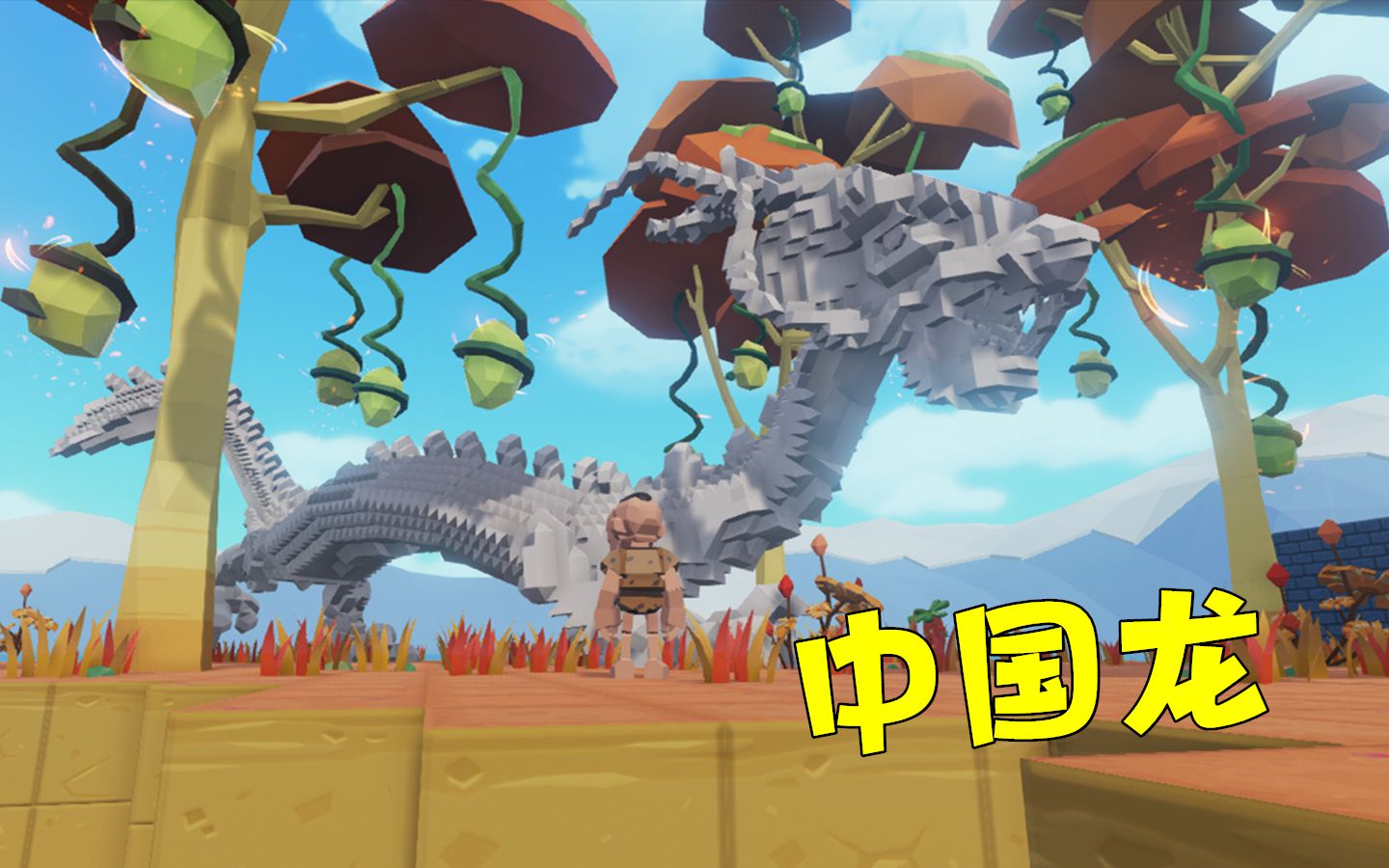 方块方舟 14 带你参观恐龙博物馆霸王龙好帅啊
