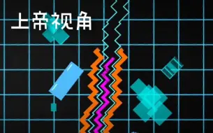 Télécharger la video: [跳舞的线/2D]当你用上帝视角玩电玩会发生什么？