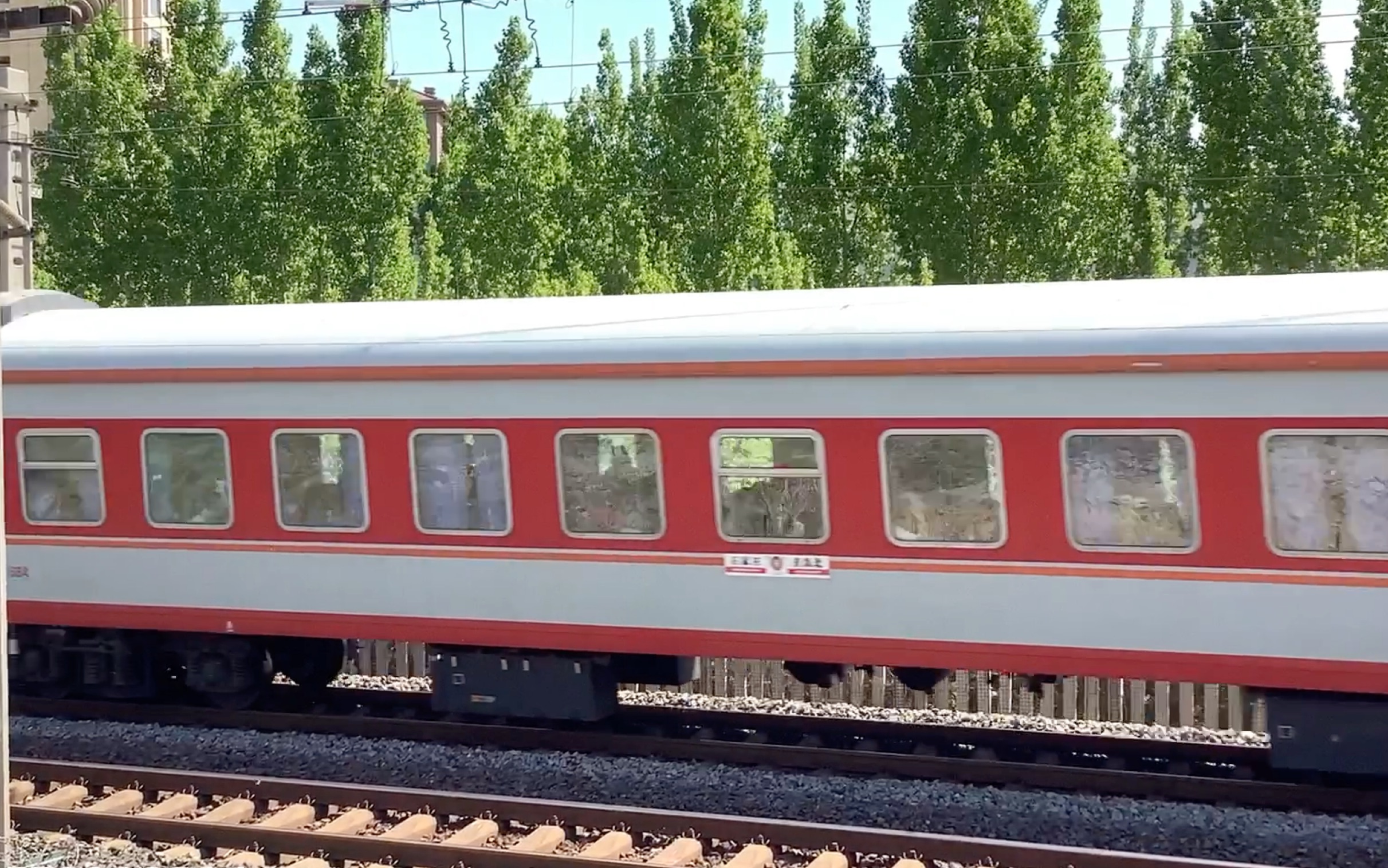 【胶济线】拍车时遇到k1216 挂载五节原色25g