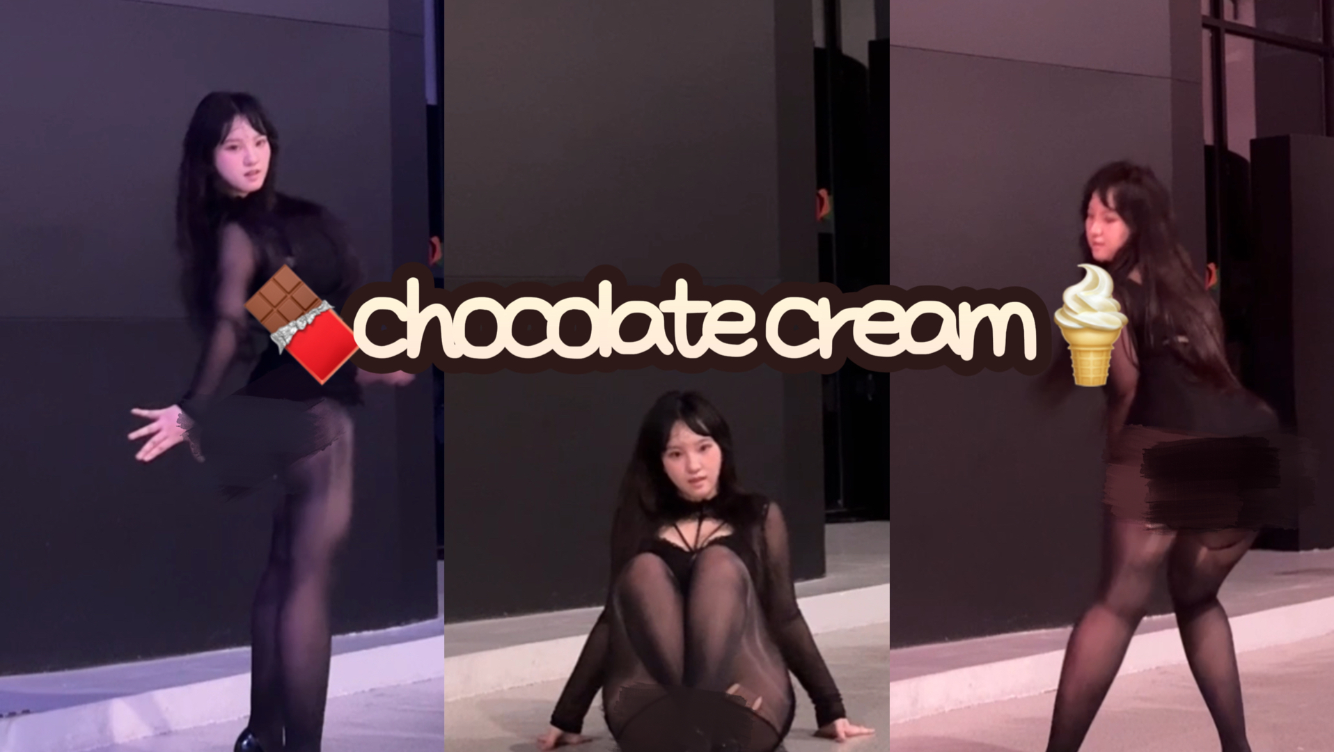 【laysha—chocolate cream】期待已久的巧克力奶油吗
