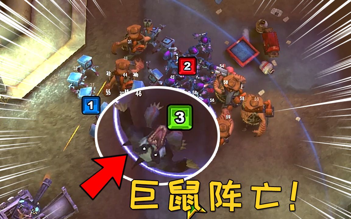 僵尸大亨23人类出动全部兵力数量比僵尸还多要围剿张叔