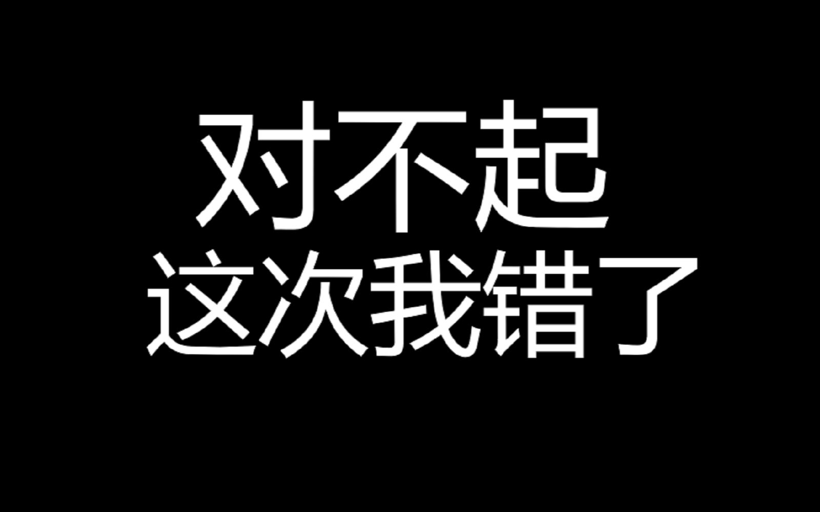 up推荐的品牌居然出了这种事?1年之内风云突变哔哩哔哩bilibili