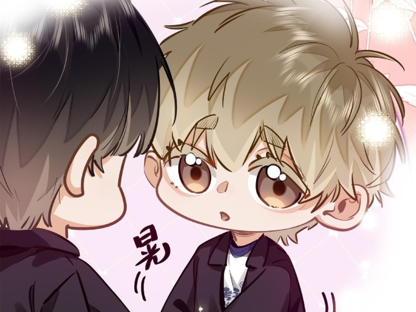 (最新)段嘉衍找路星辞帮忙,阿也也会撒娇了!