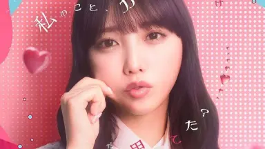 ああ！青春の甲子園　がむしゃら　おいら放課後若大将　ヒラヒラくん青春日記青春仁義 2025年最新】ヒラヒラくん青春仁義の人気アイテム - メルカリ