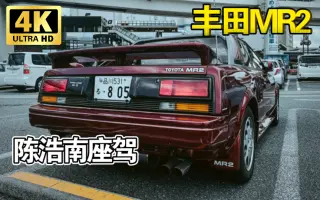 Mr2 哔哩哔哩 Bilibili Mr2 哔哩哔哩 Bilibili