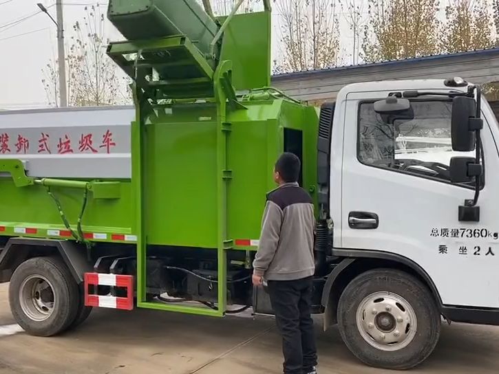 农村用自装卸式垃圾车价格
