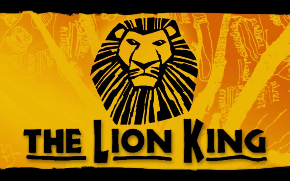 lukaspermanmarkseibertcanyoufeelthelo