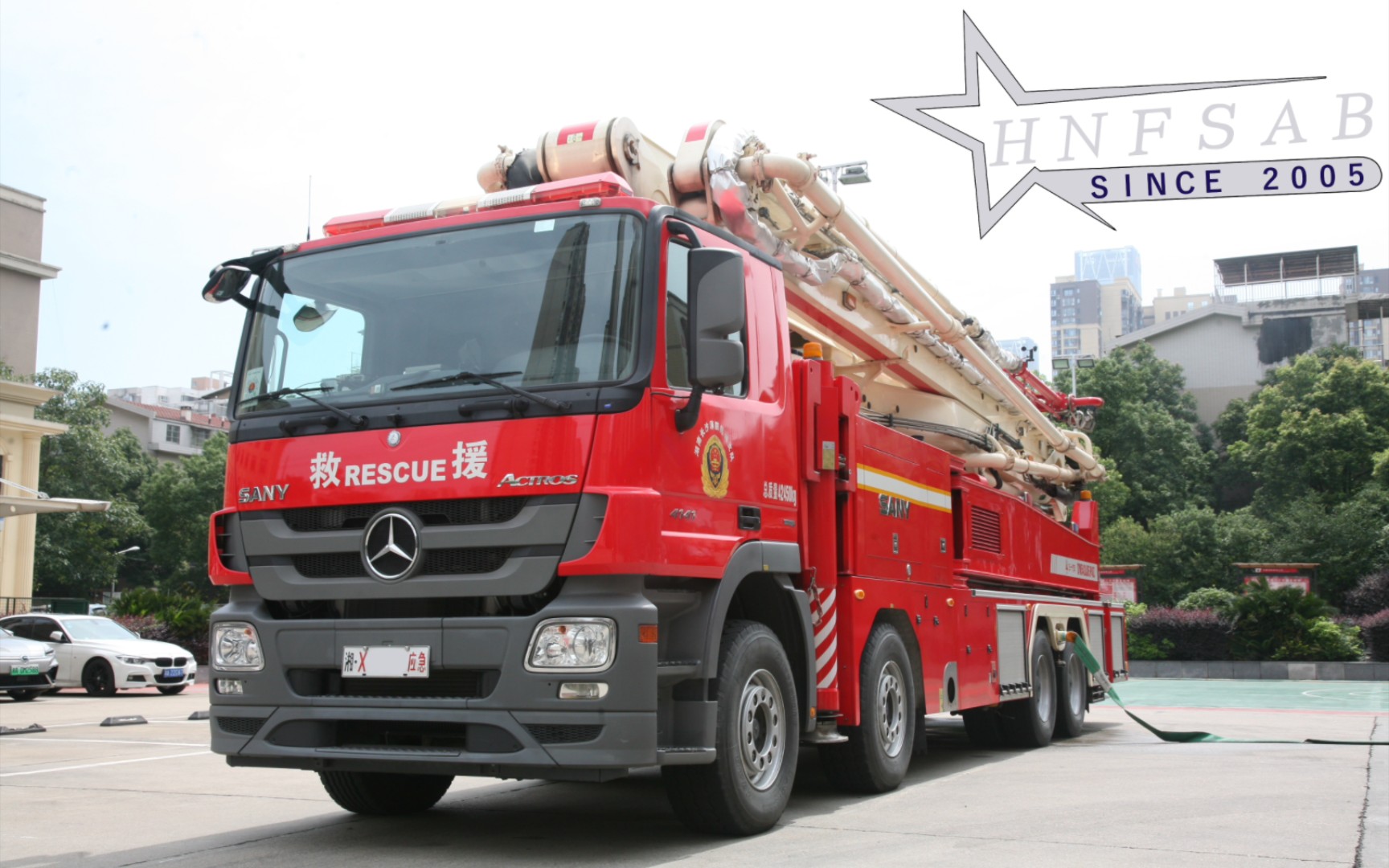 三一重工(SANY) JP48型举高喷射消防车 (奔驰Actros MP3 4141)战斗状态转换演示哔哩哔哩bilibili