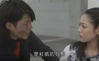 欧布奥特曼英雄传 在线观看 更新至26集 欧布奥特曼英雄传 下载 动漫 913e影视大全
