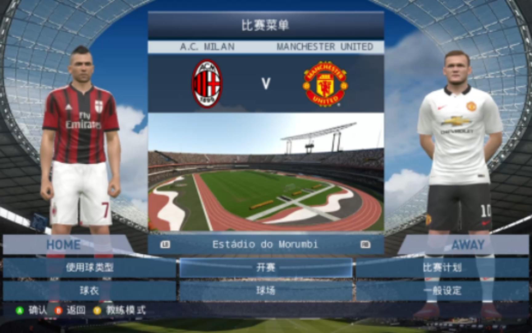 “米兰体育- 米兰体育官方网站 世界杯官方