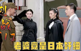斉藤琴乃 哔哩哔哩 Bilibili 斉藤琴乃 哔哩哔哩 Bilibili