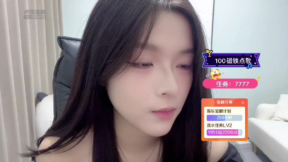 [集梦陈开心【zkl】/直播回放]-08月13日-016号唱歌主播