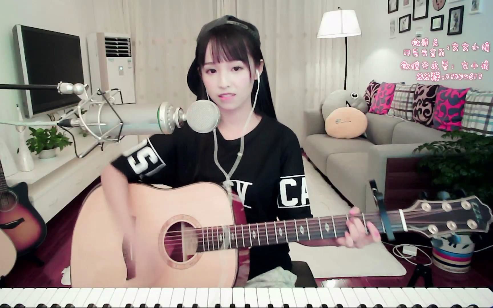 文小婧 - 董小姐20170817