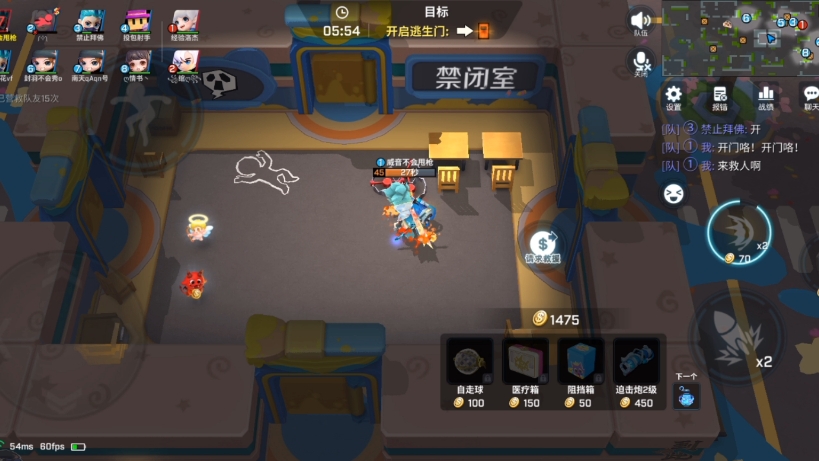 逃跑吧少年#泷炮@许媋桉