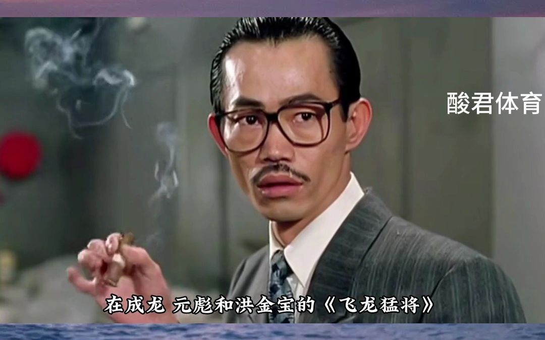 周星驰英文采访谈及《功夫》选角包租公角色.星爷表示一直很欣赏元华