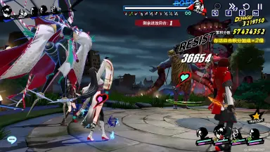 Amazon.co.jp: ペルソナ フェス 25周年 25th クリアファイル P3