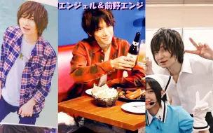 けんぬまえぬ 文 燈樺 言わなくても 哔哩哔哩 つロ干杯 Bilibili