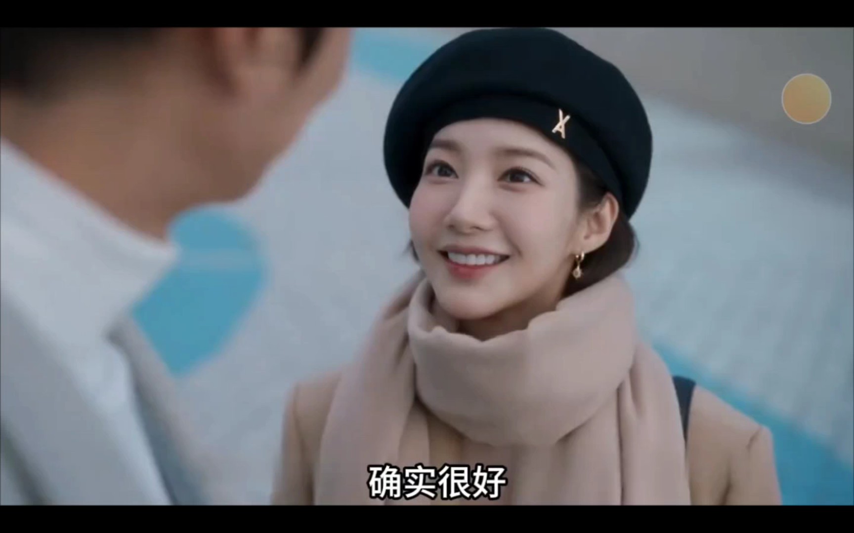 盛装出席老公和闺蜜婚礼#韩剧#追剧#请和我的老公结婚吧#朴敏英