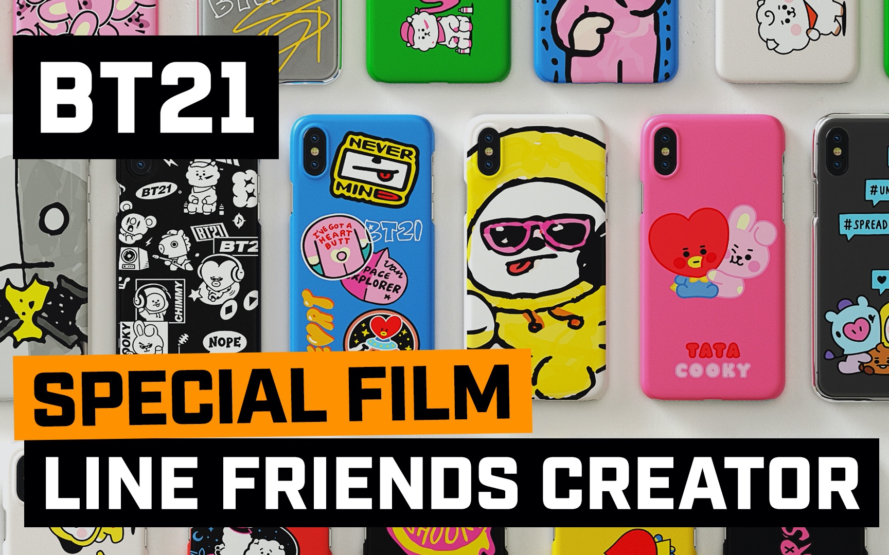 line friends creator