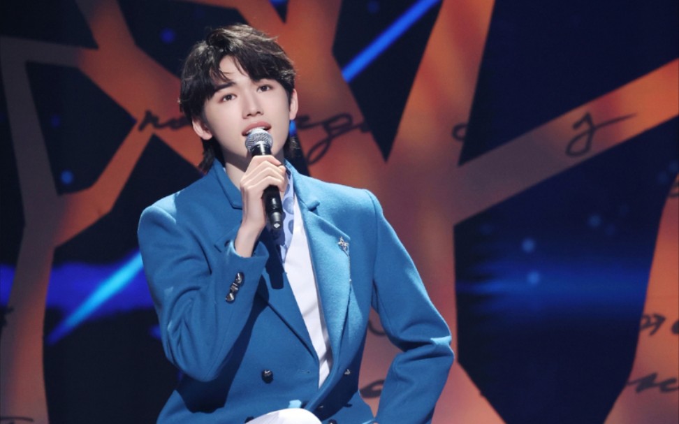 宋亚轩综艺s1wp小宋12收官合作舞台笨小孩