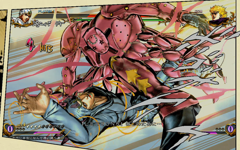 【jojo全明星】乔尼乔斯达(牙)vs迪奥布兰度(石鬼面)_哔哩哔哩_bili