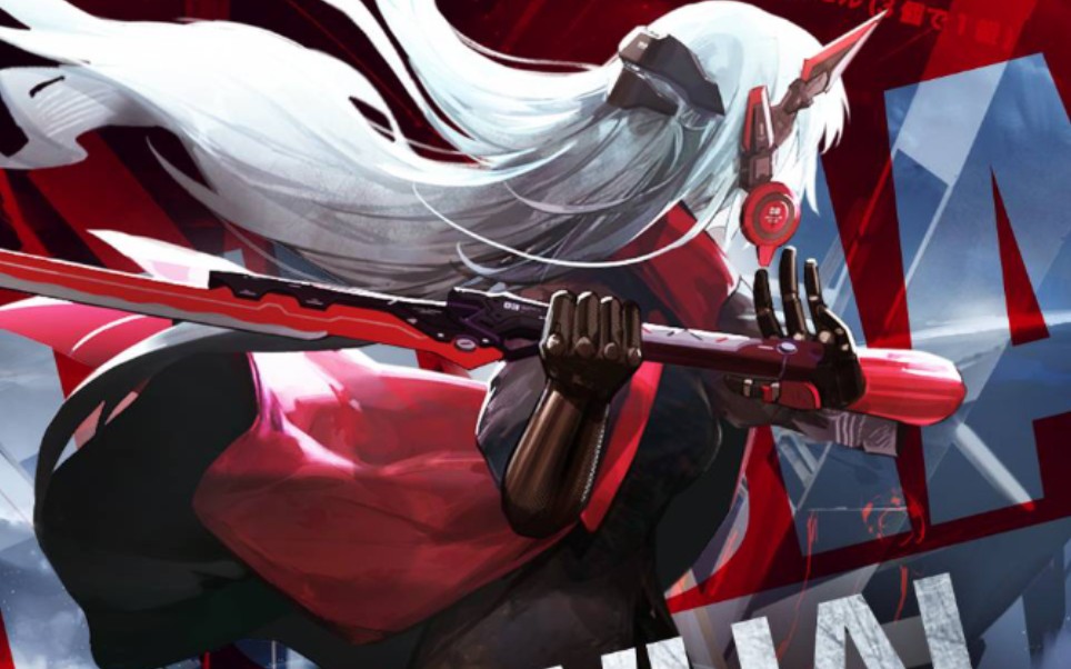 【战双帕弥什】幻痛囚笼(卡穆)