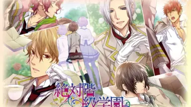 絶対階級学園-哔哩哔哩_Bilibili