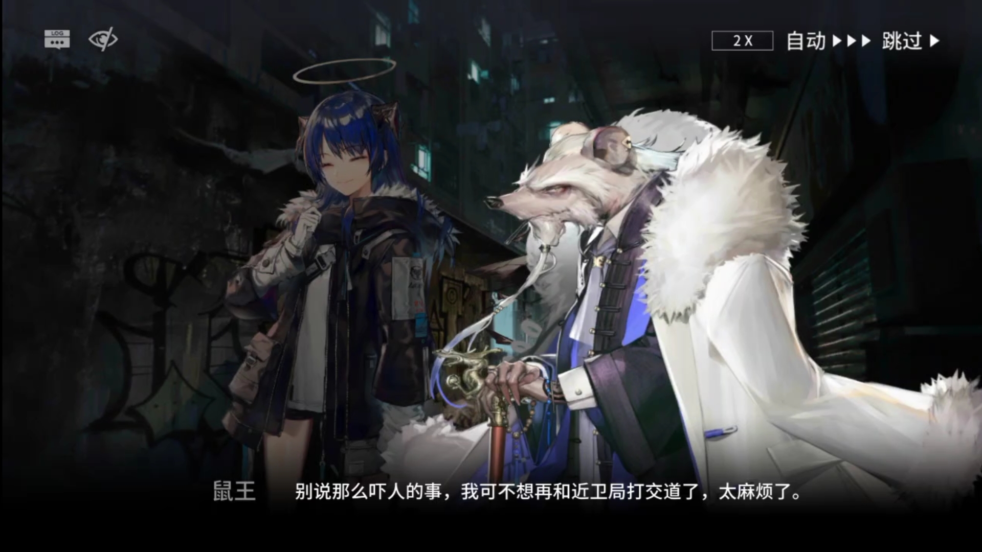 明日方舟cb-8行动后